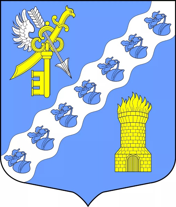 Герб.